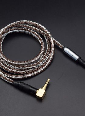 适用于铁三角 ATH-M70X ATH-M50x ATH-R70X  ATH-M40X耳机升级线