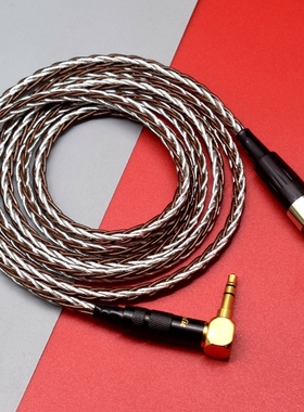 适用于AKG爱科技K240S K240MKII K7XX K553MKII K267耳机升级线