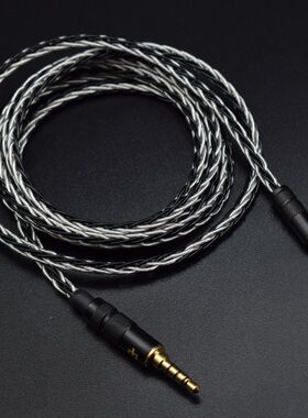 适用于拜雅 MMX300II二代拜亚动力耳机升级线 头戴吃鸡游戏连接线