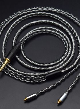 Final E4000 E5000 A8000耳机升级线MMCX 2.5 3.5 4.4平衡线audio