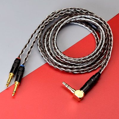 耳机线2.53.54.4平衡耳机线