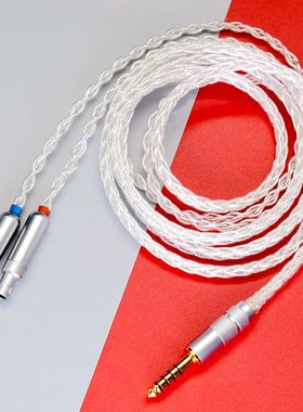 适用于森海塞尔HD800S HD800 hd820耳机升级线 2.5 3.5 4.4平衡线