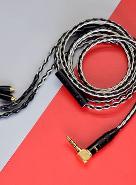 适用于森海塞尔IE300 IE600 IE900耳机升级线2.5 3.5 4.4平衡线