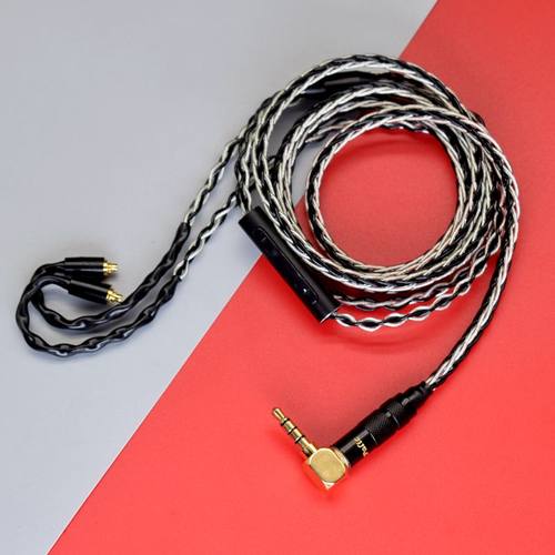 耳机升级线带麦线控加减声音