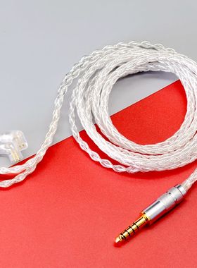 qdc 变色龙 海王星ue18 ue18pro ue5pro ue6 ue7 qdc 8耳机升级线