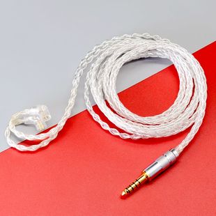 qdc 变色龙 海王星ue18 ue18pro ue5pro ue6 ue7 qdc 8耳机升级线