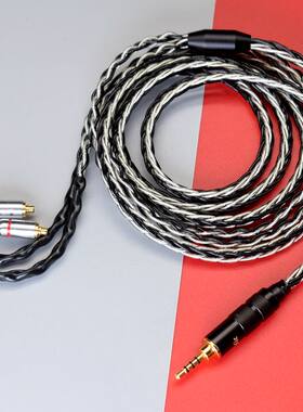 耳机升级线2.53.54.4平衡线