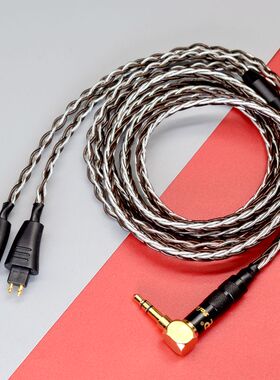 适用于FOSTEX TH900 MKII MK2 th610 福克斯二代耳机升级线平衡线