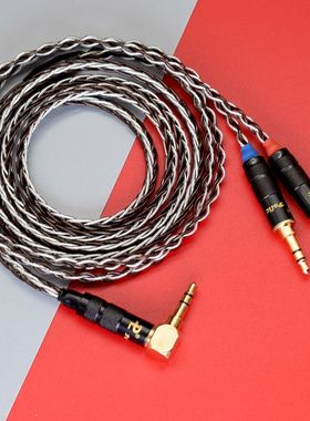 适用于HIFIMAN ANANDA NANO 天龙ah-d7200 d5200耳机线 4.4平衡线