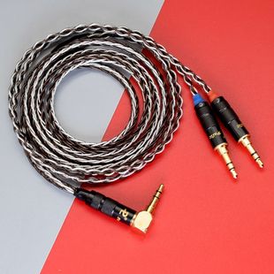 ANANDA d5200耳机线 NANO d7200 4.4平衡线 天龙ah 适用于HIFIMAN