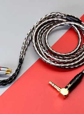 适用于铁三角ATH-LS400IS ATH-LS300iS ATH-LS200is LS50is耳机线