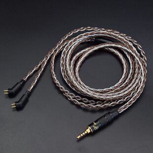 ER4S ER4B ER4PT ER6I耳机升级线2.5 4.4平衡线 音特美 3.5 ER4P