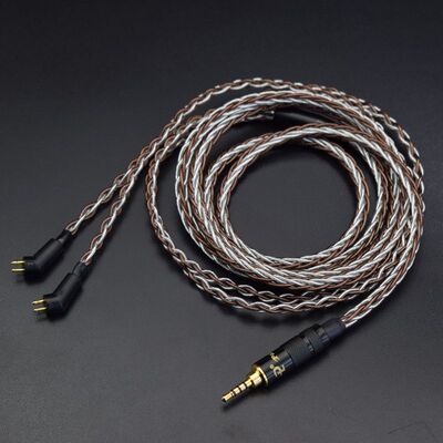 音特美 ER4P ER4B ER4S ER4PT ER6I耳机升级线2.5 3.5 4.4平衡线