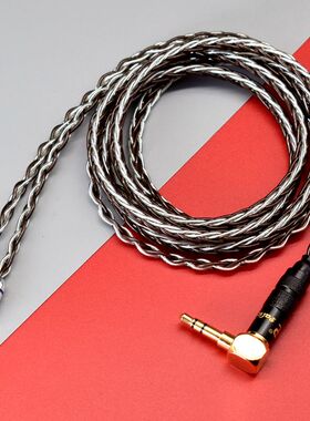 适用于铁三角ATH-CK2000Ti ATH-CM2000TI ATH-CKR100iS耳机线