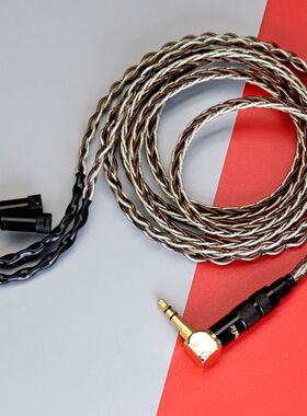 适用森海塞尔 ie80s ie80 ie8i ie8耳机升级线 2.5 3.5 4.4平衡线