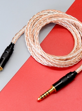 适用于索尼ZX300A WM1Z/A 4.4mm平衡转3.5耳机线aux车载3.5音频线