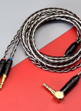 适用于日本TAGO STUDIO TAKASAKI T3-01 T3-03耳机升级线 平衡线