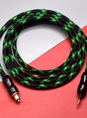 适用索尼7系K-85XR70 75XR70 65XR70电视3.5圆孔转方口光纤音频线