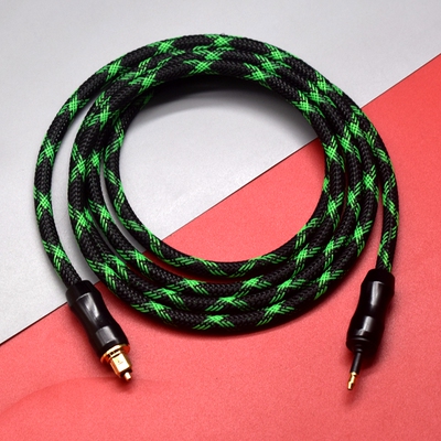 3.5方对圆数字光纤音频线