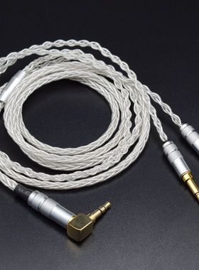 Final SONOROUS VIII X II HIFI潘多拉6 8 10耳机升级线4.4平衡线