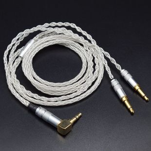 VIII HIFI潘多拉6 10耳机升级线4.4平衡线 Final SONOROUS