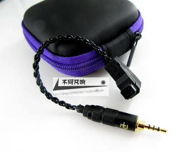 RSA平衡转2.5mm平衡公 母  SR71 SR71B RXMK34 耳放转接线 耳机线