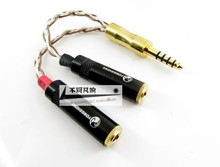 适用于索尼pha-3 pha-2A双3.5平衡母 Z7 Z5耳机转接线 转换线