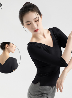 舞蹈上衣女练功服成人训练礼仪形体上衣专业学生艺考现代舞黑色