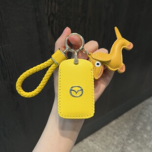 马自达3昂克赛拉钥匙套cx4车cx5阿特兹cx30次世代cx50行也女扣壳