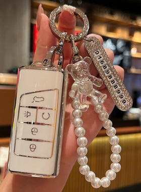 广汽传祺gs4钥匙套gs3影速m6pro影豹m8宗师gs5影酷gs8汽车包壳扣