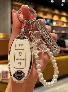 适用于日产轩逸钥匙套骐达奇骏逍客劲客天籁14代轩逸经典汽车包扣