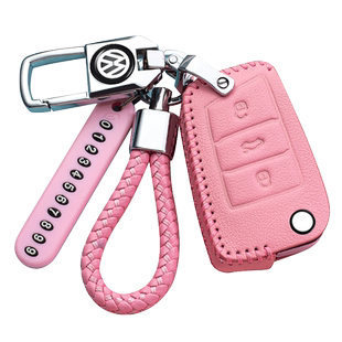 适用于大众朗逸钥匙套探歌凌度探岳速腾途观polo途岳汽车锁匙包扣