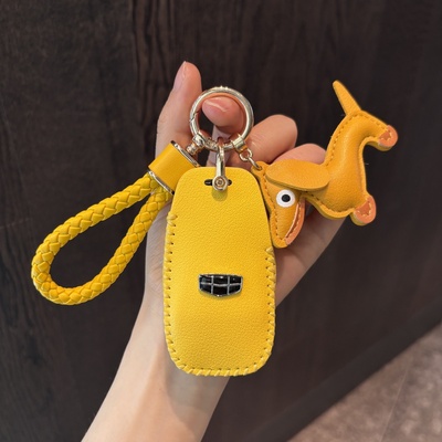 吉利帝豪钥匙套4代gs博越星瑞