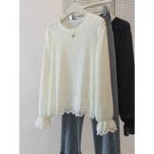 女打底衫 大尺码 t恤法式 正肩长袖 春季 新款 蕾丝衫 2026春装 胖内0206k