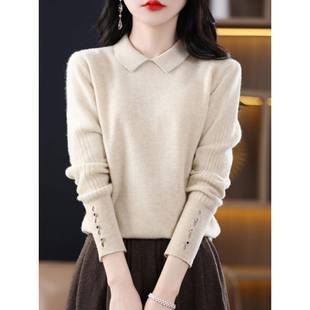 娃娃领宽松修身 袖 新款 2026春秋季 看优雅1224ud 口剪裁针织针织品