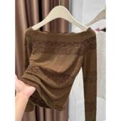 一字领蕾丝美拉德棕色打底衫 T恤0202r 内搭长袖 女2026秋冬新款 时尚