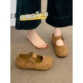 女2026新款 秋季 百搭玛丽珍单鞋 春秋厚底内增高勃肯鞋 博肯鞋 0128n