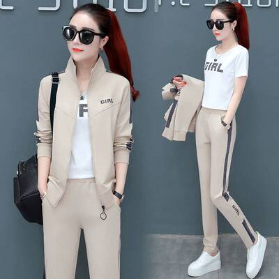品牌女士运动套装服女春洋气2026新款诺休闲装大码卫衣三件0830g