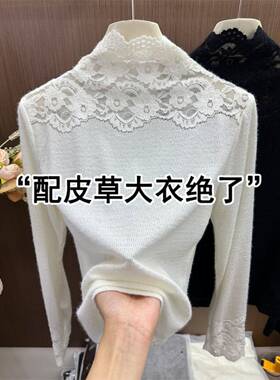 白色高领蕾丝打底衫女装春装配皮草内搭性感气质网纱长袖T0203r1