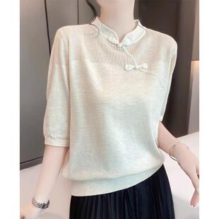 新中式国风冰丝针织短袖T恤女夏季显瘦百搭镂空覆古盘扣立领0202r