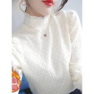 小衫 高领高档加绒蕾丝打底衫 气质长袖 时尚 内搭上1219e 女秋冬新款