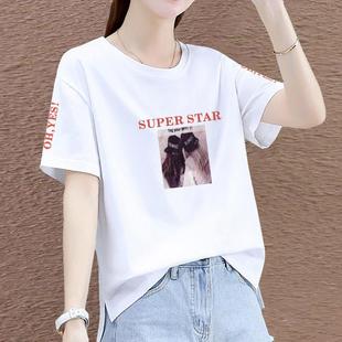宽松体恤胖mm时尚 白色T恤女2025夏季 女装 新款 减龄上衣潮0725u 大码