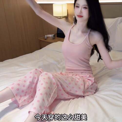睡衣夏季新款粉色甜美风带胸垫女士可外穿吊带长裤家0727e1