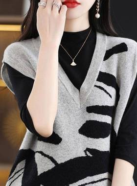 2026春新宽松和容易匹配的背心女士大尺寸背心提花套头色块0121e