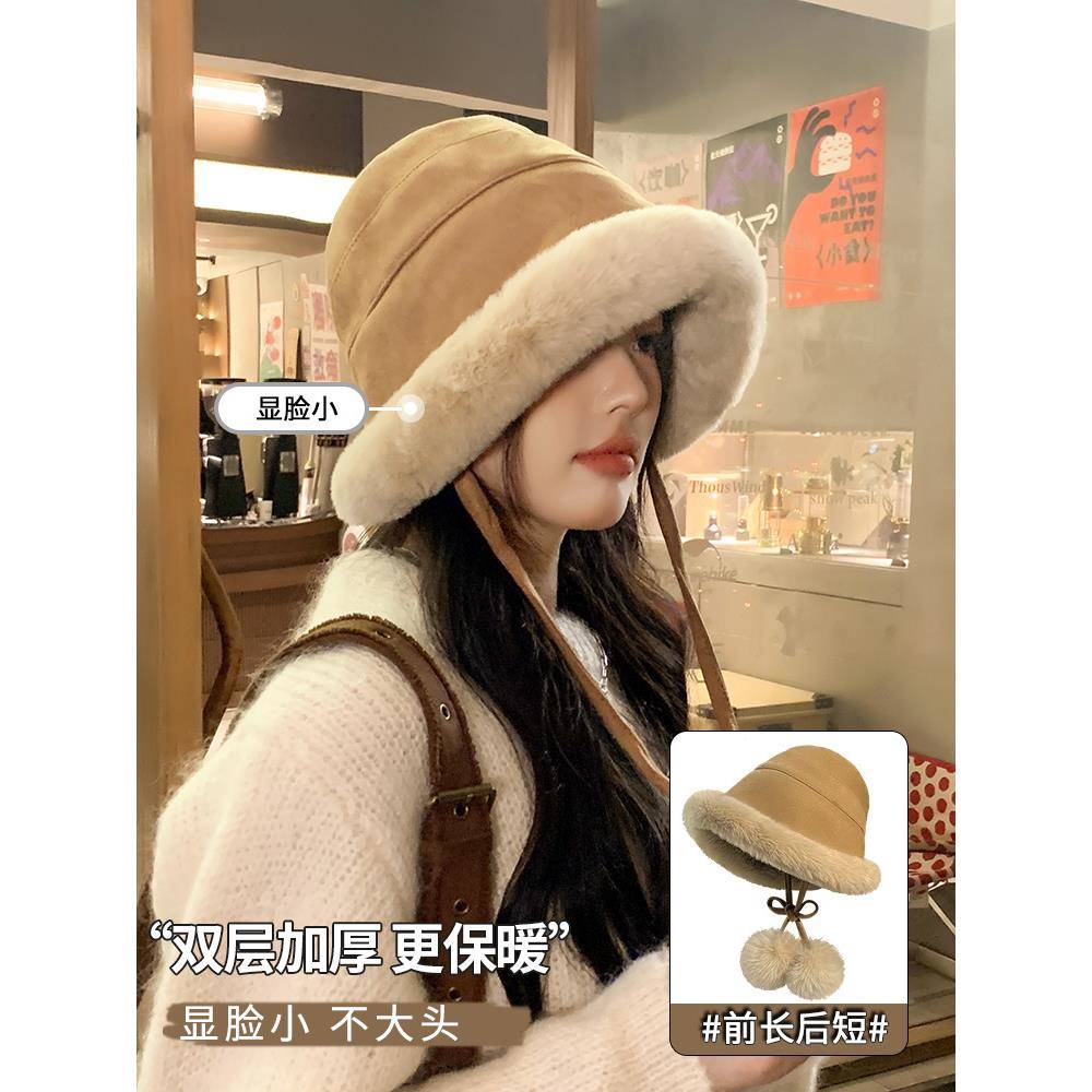 秋冬季毛绒渔夫帽女新款加厚保暖显脸小盆帽东北防风护耳帽1027n