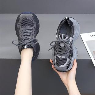 春秋季厚底老爹鞋女2026年新款轻便加绒运动鞋增高百搭透气0112n