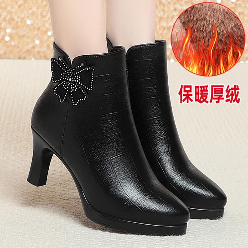 靴子女2025新款爆款妈妈鞋高跟短靴中年加绒保暖中老年皮鞋1102h