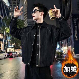 秋冬季牛仔外套男款加绒加厚潮牌夹克2026新款季高级感松弛1006z
