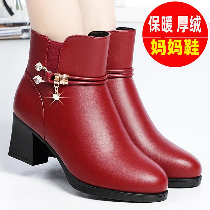 靴子女2025新款爆款靴粗跟妈妈鞋加绒中年中跟皮鞋短靴靴秋1102h