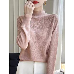 女2025秋冬新蕾丝钩花内搭时1219e 打底衫 法式 时髦洋气花边领长袖